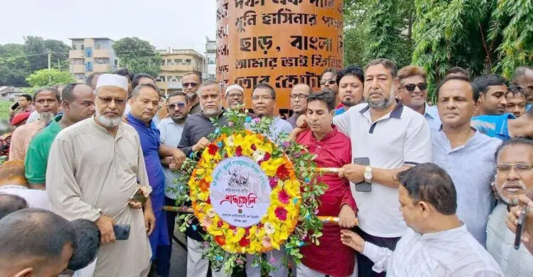পরাজিত শক্তি বিদেশে বসে ষড়যন্ত্র করছে
