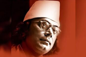 আজ সাম্য ও দ্রোহের কবি নজরুলের ৫০তম মৃত্যুবার্ষিকী