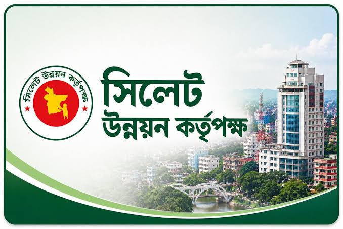 সিউকের সীমানা নিয়ে এমরান – লুনার ‘আপত্তি’, পুনর্বিবেচনার আশ্বাস চেয়ারম্যানের