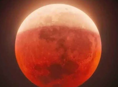 আজ রাতেই বিরল চন্দ্রগ্রহণ, দেখা যাবে যেসব অঞ্চল থেকে