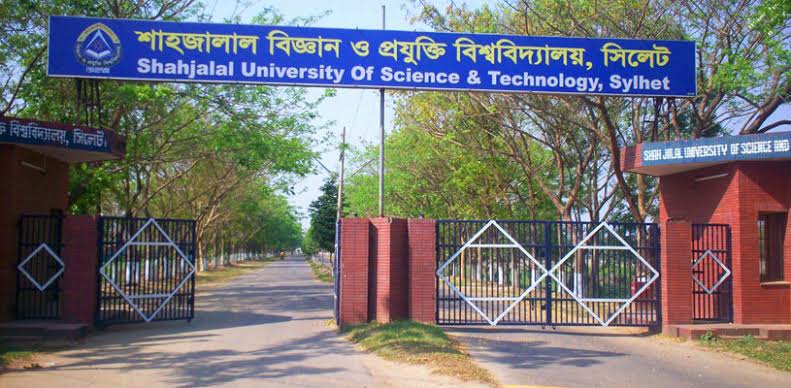 শাবিপ্রবিতে জুলাই গণঅভ্যুত্থান দিবসে বর্ণাঢ্য আয়োজন