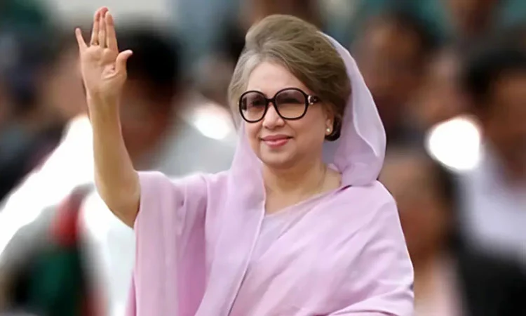 খালেদা জিয়া : প্রেরণার নাম