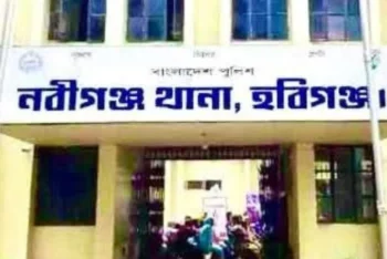 নবীগঞ্জে সংঘর্ষের ঘটনায় পুলিশ এসল্ট মামলা, গ্রেপ্তার ৩