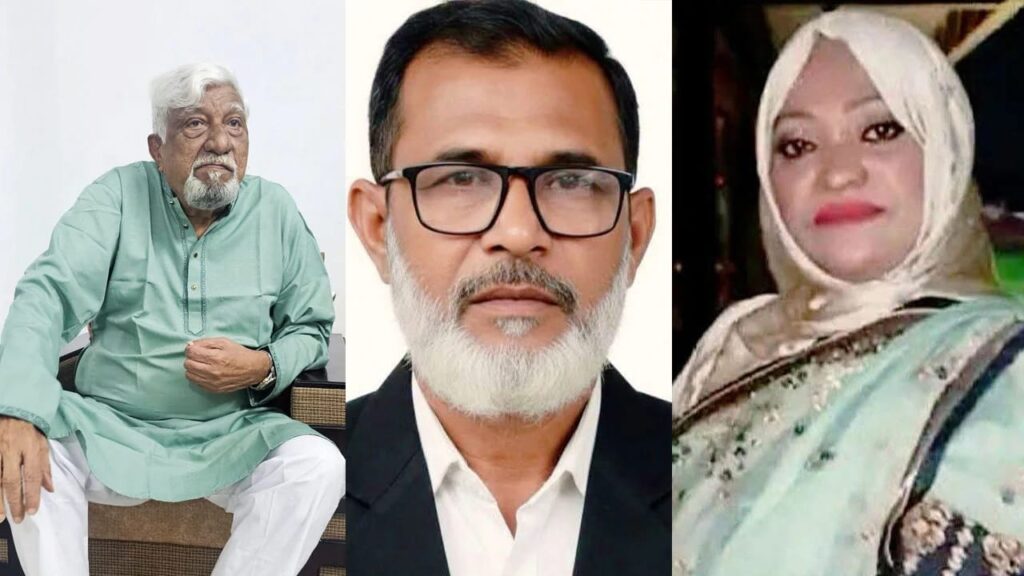পারিবারিক বিরোধ থেকে রাজনৈতিক সংকট