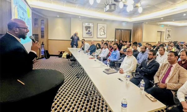 প্যারিসে ‘নজরুলের চেতনায় নতুন বাংলাদেশের অভিযাত্রা’ শীর্ষক সেমিনার