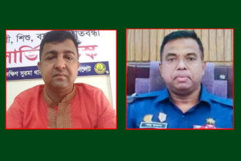 সিলেটের সাবেক দুই ওসি বাধ্যতামূলক অবসরে