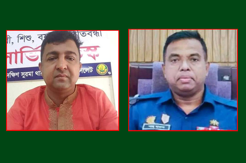 সিলেটের সাবেক দুই ওসি বাধ্যতামূলক অবসরে