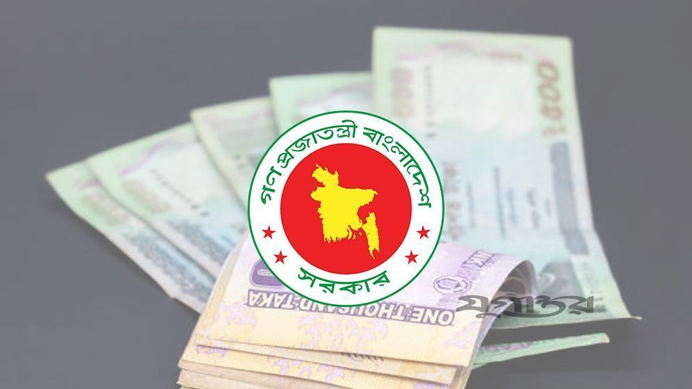 নবম পে-স্কেল বাস্তবায়ন নিয়ে বাড়ছে শঙ্কা