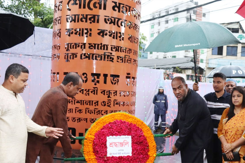 সিলেটে জুলাই শহীদ স্মৃতিস্তম্ভে পুষ্পস্তবক অর্পণ
