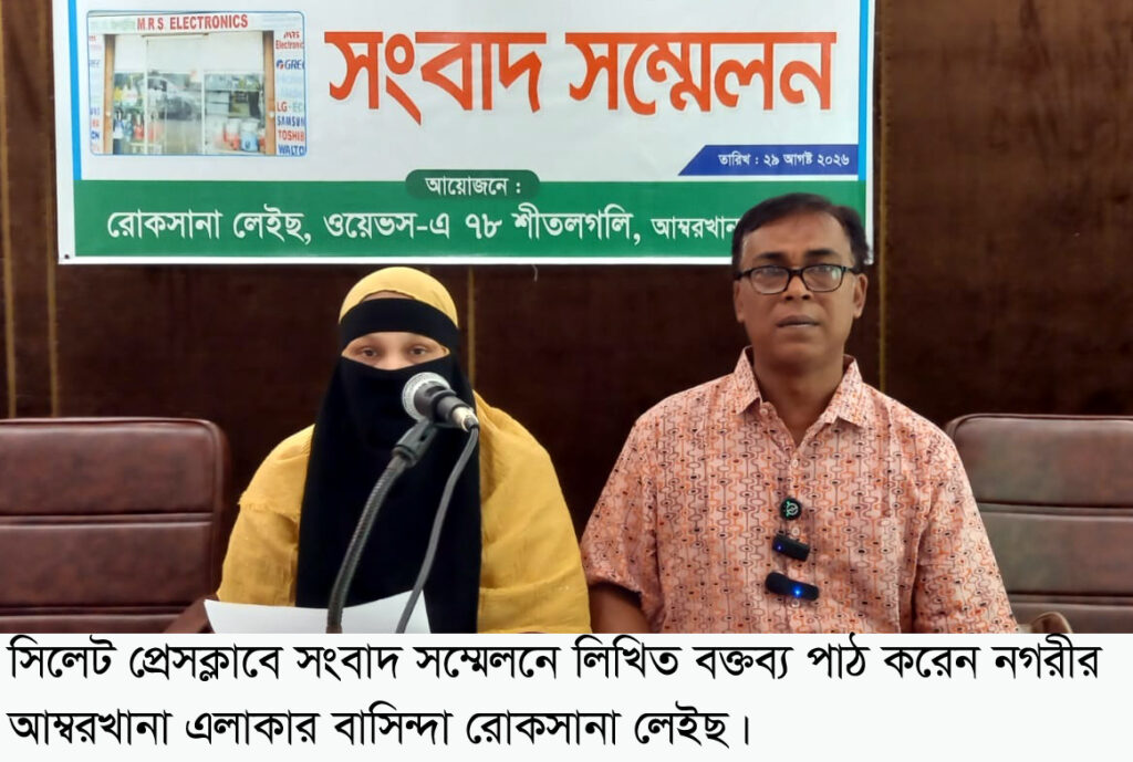 আম্বরখানায় পার্কিং দখল করে দোকান নকশাবহির্ভূত নির্মাণেও ব্যবস্থা নেয়নি সিসিক