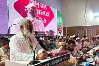 ভারত সফর হতে হবে সমমর্যাদা-সমতার ভিত্তিতে: ডা. শফিকুর রহমান
