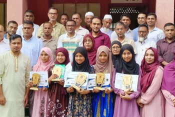 বিয়ানীবাজারে ফৌজিয়া সুলতানা লোদী এডুকেশন ট্রাস্টের বৃত্তিপ্রাপ্ত শিক্ষার্থীদের মধ্যে প্রাইজ মানি ও সম্মাননা প্রদান