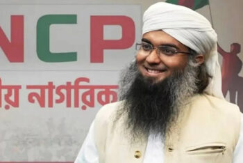 এবার প্রধানমন্ত্রীকে নিয়ে ‘আপত্তিকর পোস্ট’ দিয়ে পদ হারালেন এনসিপির সালাউদ্দিন
