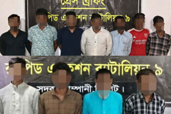 সিলেটে জুয়াড়ি ও মাদকচক্রের ১১ জন আটক