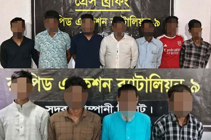 সিলেটে জুয়াড়ি ও মাদকচক্রের ১১ জন আটক