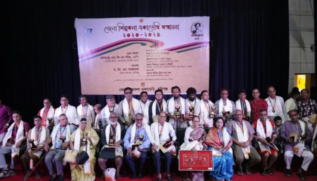 হবিগঞ্জে ২৯ গুণী শিল্পী ও এক সংগঠন পেল শিল্পকলা একাডেমি সম্মাননা