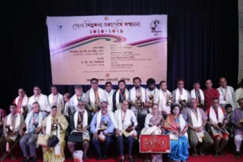 হবিগঞ্জে ২৯ গুণী শিল্পী ও এক সংগঠন পেল শিল্পকলা একাডেমি সম্মাননা