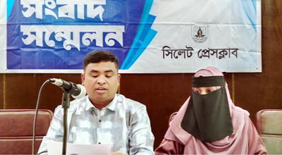 কাটছাঁট ভিডিও ছড়িয়ে হেয় করার চেষ্টার অভিযোগ