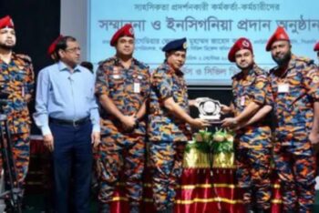 সিলেট বিভাগে ২য় স্থানে মৌলভীবাজার ফায়ার স্টেশন