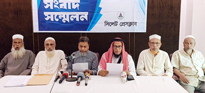 কোনাচর মোল্লাবাড়ি ও মোতাওয়াল্লীকে নিয়ে অপপ্রচারের প্রতিবাদ