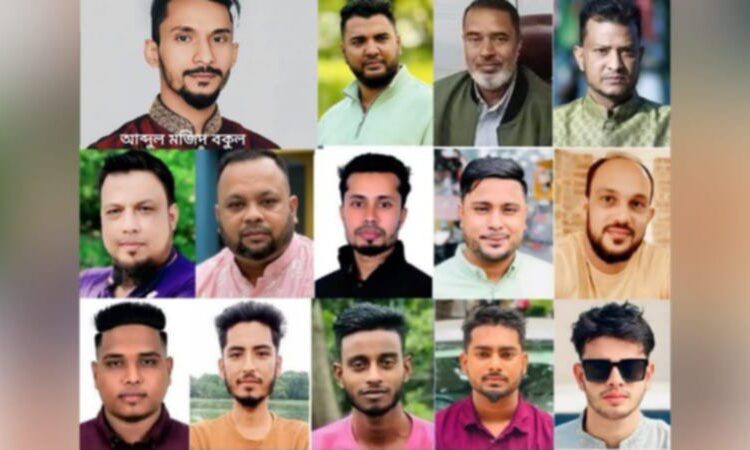 সিলেটের বিশ্বনাথে ছাত্রদল ওপর হামলা ঘটনায় আ.লীগ-ছাত্রলীগের ২০ জনের নামে মামলা