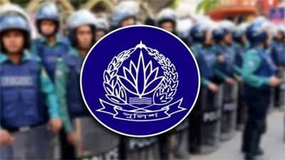 পুলিশ কর্মকর্তারা সিলেটসহ যেসব স্থানে চাকরি হারালেন