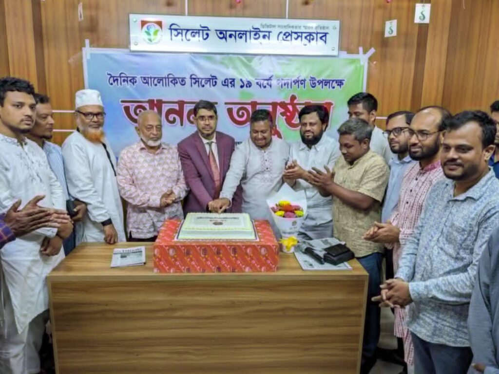 আলোকিত জাতি গঠনে সংবাদ মাধ্যমের ভূমিকা অপরিসীম