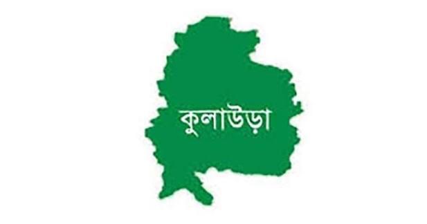 কুলাউড়ায় সিএনজি অটোরিকশাসহ লক্ষাধিক টাকা লুট