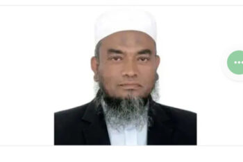 ধর্ম মন্ত্রণালয়ের স্থায়ী কমিটির  সদস্য হলেন মুফতি আবুল হাসান এমপি