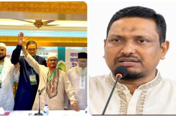 সিলেট সিটি নির্বাচনে জামায়াতের মেয়র প্রার্থী নুরুল ইসলাম বাবুল