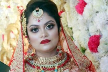 প্রথম বিয়ের ও সন্তানের তথ্য গোপন করে দ্বিতীয় বিয়ে