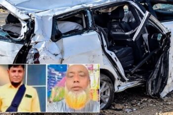 সৌদিতে মর্মান্তিক দুর্ঘটনা, প্রাণ গেল সিলেটের ৪ প্রবাসীর