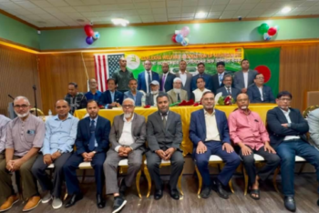 বড়লেখা ওয়েলফেয়ার এসোসিয়েশন অব মিশিগানের নতুন কমিটির শপথ গ্রহণ