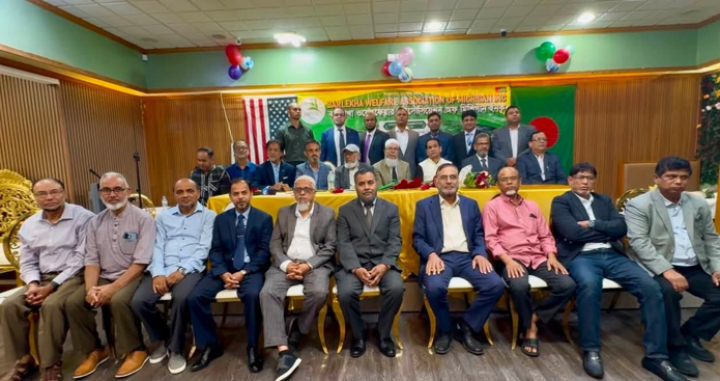 বড়লেখা ওয়েলফেয়ার এসোসিয়েশন অব মিশিগানের নতুন কমিটির শপথ গ্রহণ