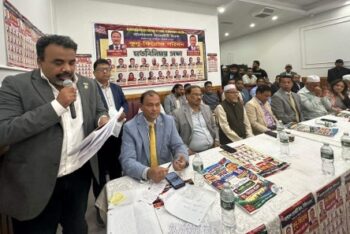 কুনু-ফিরোজ পরিষদের মতবিনিময়, নির্বাচন পরিচালনা কমিটি গঠন