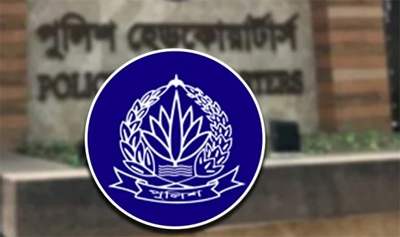 পুলিশের অতিরিক্ত ও সহকারী পুলিশ সুপার পদমর্যাদার পাঁচ কর্মকর্তাকে বদলি