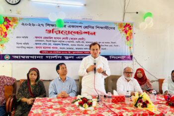 আজকের নবীনরাই আগামী দিনের আলোকিত ভবিষ্যৎ