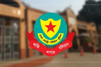 জন্মাষ্টমী ঘিরে ডিএমপির বিশেষ নির্দেশনা
