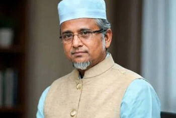 ফের চার দিনের রিমান্ডে এমপি নজরুল