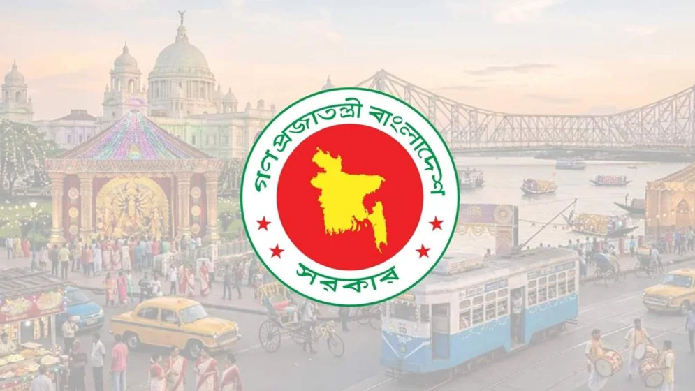 কলকাতা ভ্রমণে বাংলাদেশিদের জন্য সতর্কতা জারি