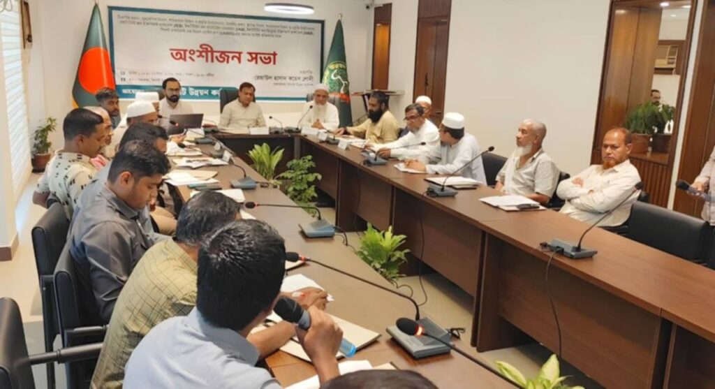 সিলেট উন্নয়ন কর্তৃপক্ষের অংশীজন সভা সম্পন্ন