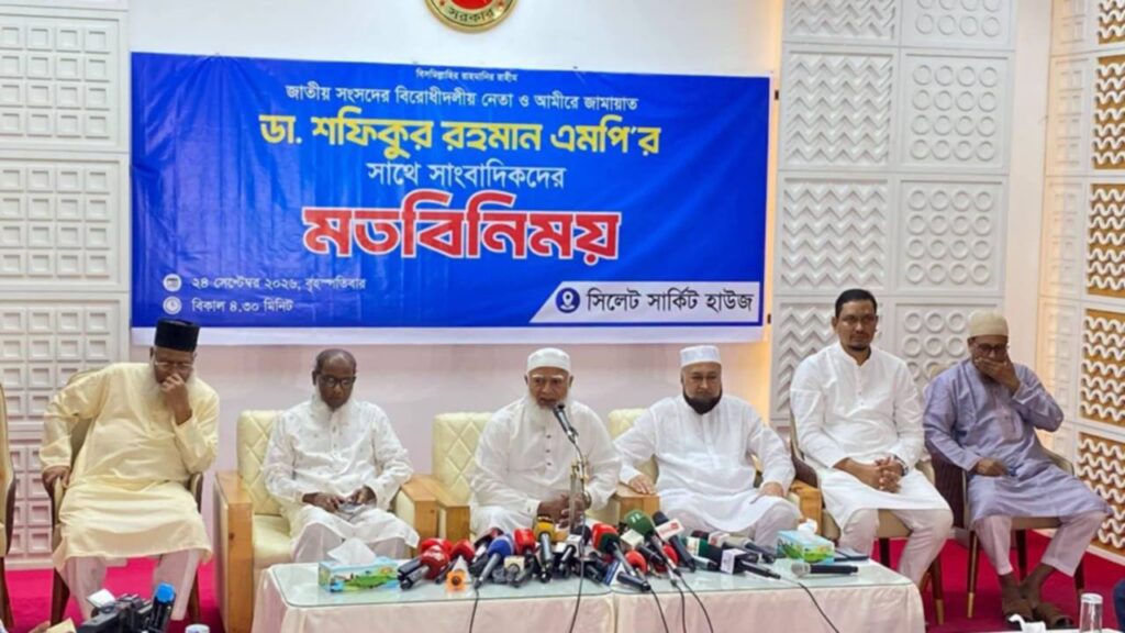 দেশে আইনশৃঙ্খলা পরিস্থিতি এভাবে চলতে পারে না বলে : ডা. শফিকুর রহমান