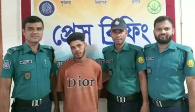 প্রধানমন্ত্রীকে কটূক্তি, ছাত্রলীগকর্মী আটক