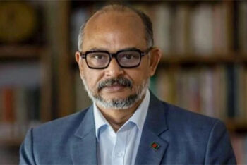 ২০৩৪ সালের মধ্যে বাংলাদেশকে ট্রিলিয়ন ডলারের অর্থনীতি গড়তে চায় সরকার
