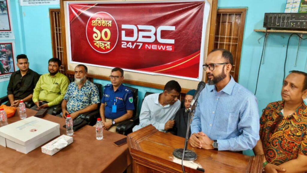 মৌলভীবাজারে ডিবিসি নিউজের ১০ বছর পূর্তি উদযাপন