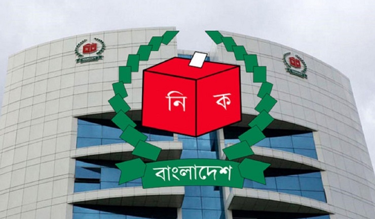 সিলেটসহ সারাদেশে পুনরায় ভোটার এলাকা স্থানান্তরের কার্যক্রম শুরু