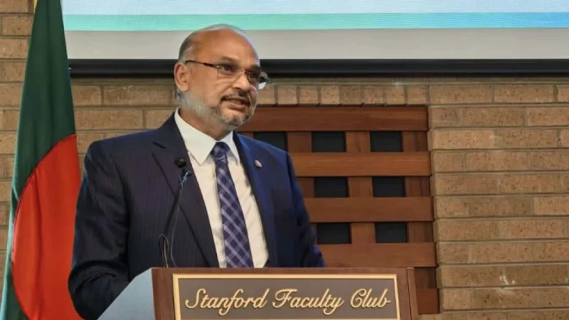 যুক্তরাষ্ট্রের সিলিকন ভ্যালির প্রযুক্তি নেতাদের সঙ্গে বাংলাদেশের প্রতিনিধিদলের বৈঠক