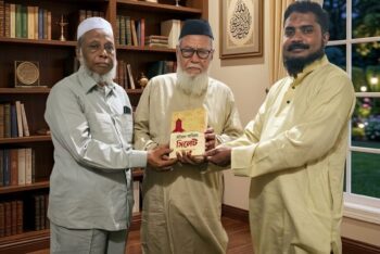 একটি স্মরণীয় মুহূর্ত ও ভাষাসৈনিকের সান্নিধ্য