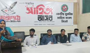 নবীনদের থেমে না গিয়ে নিয়মিত লিখতে হবে