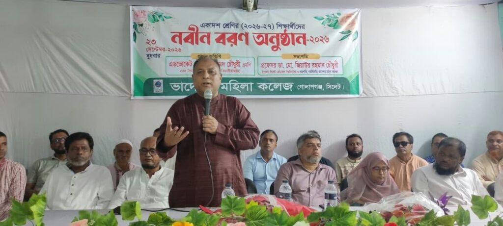 শিক্ষার্থীরাই আলোকিত সমাজ গড়ার কারিগর- এমপি এমরান আহমদ চৌধুরী